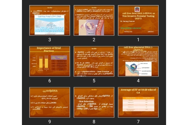 پاورپوینت cell free fetal DNA (cffDNA) or Non Invasive Prenatal Testing (NIPT)