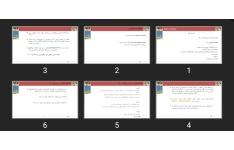 پاورپوینت اپیدمیولوژی، تبیین مطالعات تجربی و نیمه تجربی، طبقه بندی انواع کارآزمایی، مطالعات کارآزمایی بالینی، رندمیزیشن، دارونما و کورسازی و انواع آن