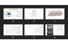 پاورپوینت مراقبت های اولیه بهداشتی