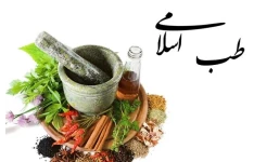 ورد دارو های گیاهی1