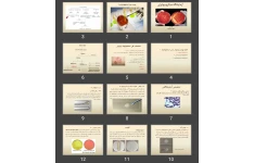 پاورپوینت استافیلوکوک ها