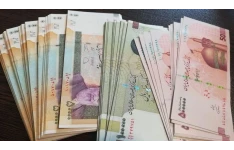 راهی آسان برای پولدارشدن