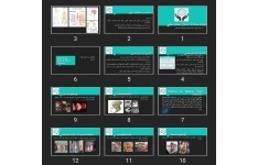 پاورپوینت کودک مبتلا به اختلال عملکرد مغزی