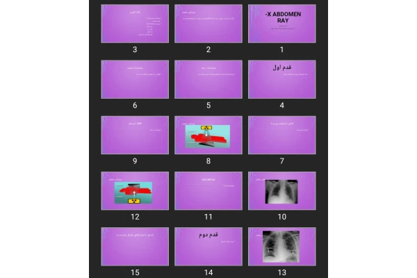 پاورپوینت Abdomen x-ray