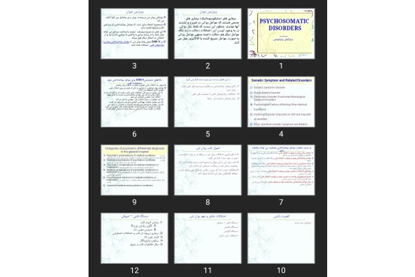 پاورپوینت PSYCHOSOMATIC DISORDERS