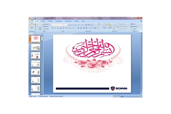 دانلود پاورپوینت کارگاه آموزشی کایزن: راهکاری برای بهبود مستمر و کاهش اتلاف