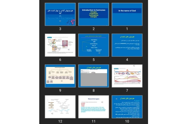 پاورپوینت هورمون های جنسی