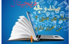 گزارش کار آزمایشگاه فیزیک بصورت word و pdf