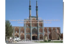 پاورپوینت تجزیه و تحلیل معماری مسجد امیرچخماق یزد      تعداد اسلاید : 29      نسخه کامل✅