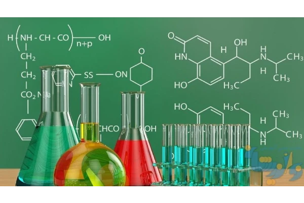 جزوه جامع و خلاصه شیمی فیزیک