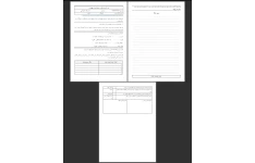 آزمون درس ۱ و ۲ فارسی پایه ششم
