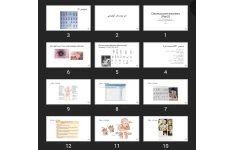 پاورپوینت Chromosome disorders (Part2)