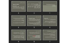 پاورپوینت Pathophysiology of death
