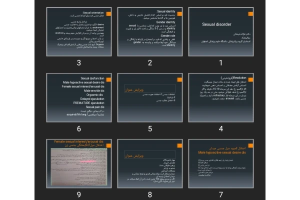 پاورپوینت اختلالات جنسی Sexual disorder