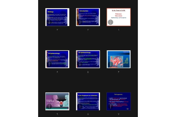 جزوه pulmonary tuberculosis
