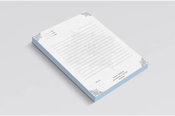 سربرگ مشکی سفید کد 8476