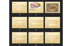 پاورپوینت Microbiological Quality Control (session7)