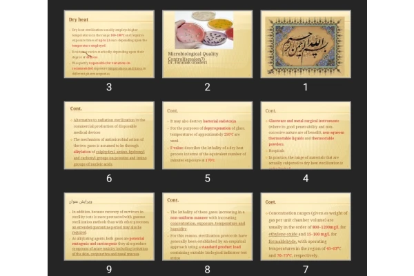 پاورپوینت Microbiological Quality Control (session7)