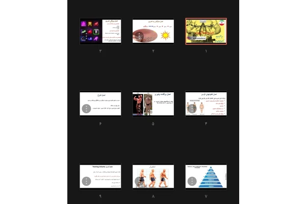 جزوه طراحی تمرین با حداکثر رویکرد چربیسوزی