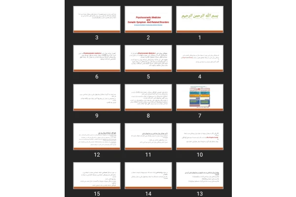 پاورپوینت اختلالات سایکوسوماتیک و سوماتوفرم