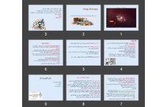 پاورپوینت دارو درمانی