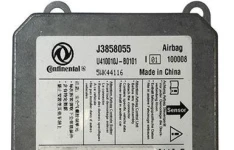 دامپ ایربگ اچ سی کراس