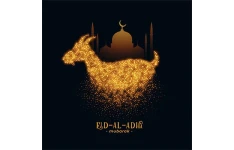 تصویر فانتزی عید قربان