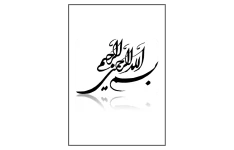 کتاب  اولین پاسپورت من 📗 نسخه کامل ✅