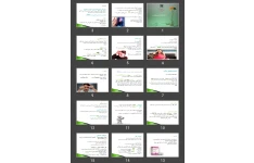 پاورپوینت اختلالات نورولوژيک
