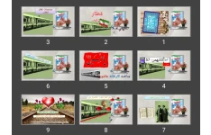 پاورپوینت قطار انقلاب