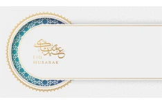قالب پس زمینه ماه مبارک رمضان - قالب پس زمینه اسلامی