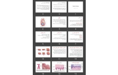 پاورپوینت بافت شناسی (General Histology)