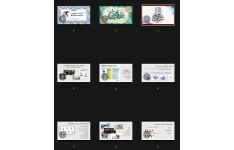 جزوه آشنایی با تمرینات مقاومتی