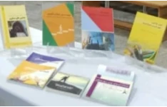 پادکست سلامت روان کودکان