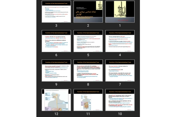 پاورپوینت نشانه شناسی بیماری های گوارش