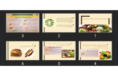 پاورپوینت تغذیه جهت پیشگیری از بیماری کورونا