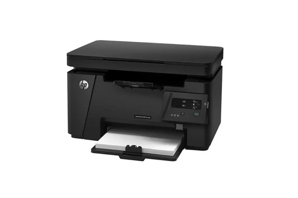 برنامه درایور چاپگر اچ پی مدل LaserJet Pro MFP M125a