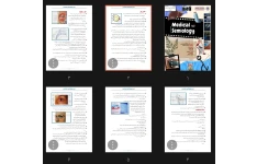 جزوه سمیولوژی مبحث چشم