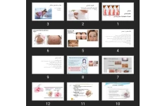 پاورپوینت فيزيولوژی بارداری