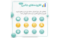 کامل ترین پکیج افزودنی های جانبی لرن دش | LearnDash LMS Addon