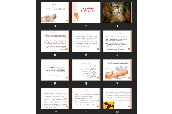 پاورپوینت خونریزی و شوک و انواع آن
