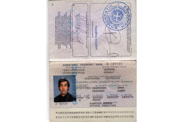 فایل پاسپورت یونان لایه باز