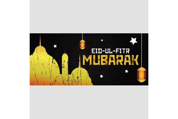 بنر وب سایت تخفیفیات