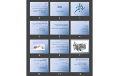 پاورپوینت سم شناسی سرب