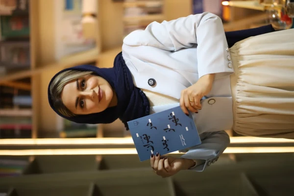 تهران در بعد از ظهر