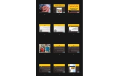 جزوه ترالی اورژانس