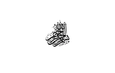 کتاب اصول سرپرستی و مدیریت سازمان 📗 نسخه کامل ✅