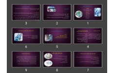 پاورپوینت بهداشت محیط بیمارستان ها