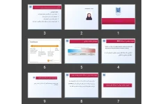 پاورپوینت سلامت روانی