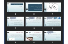 پاورپوینت تجهیزات اتاق عمل